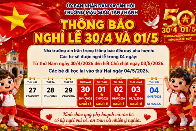 30/4 – 01/5: Nhớ về lịch sử, hướng tới tương lai