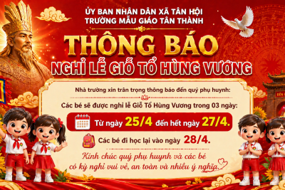 THÔNG BÁO NGHỈ LỄ GIỖ TỔ HÙNG VƯƠNG – HƯỚNG VỀ CỘI NGUỒN